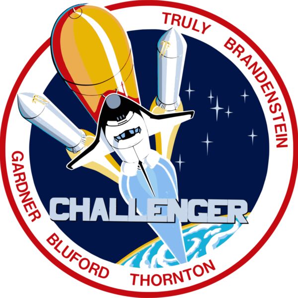 Challenger Patch  2  Thumbnail