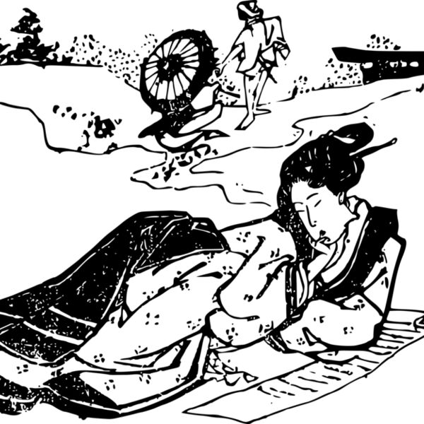 kimonoladyreading Thumbnail