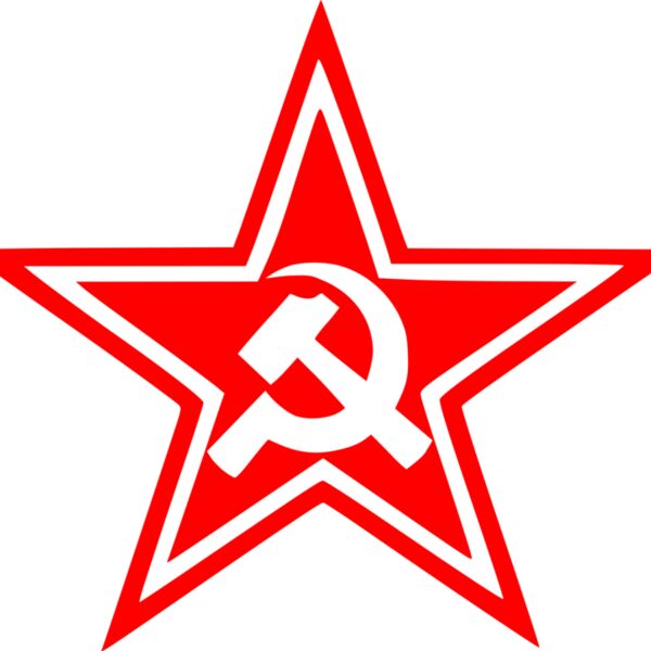 hammer sickle Estrella SNTE Pelota Thumbnail