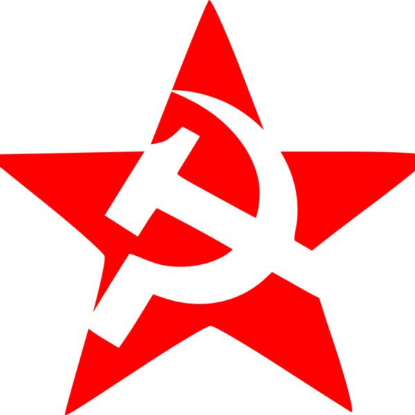 hammer and sickle in star Thumbnail