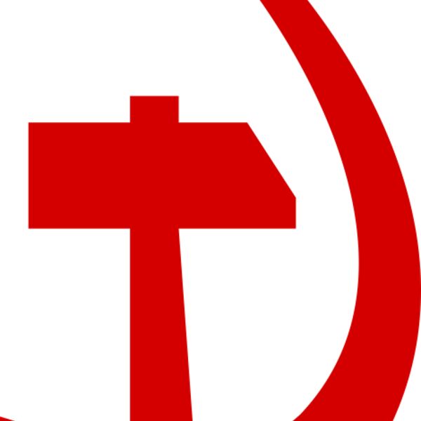 hammer and sickle rem Thumbnail