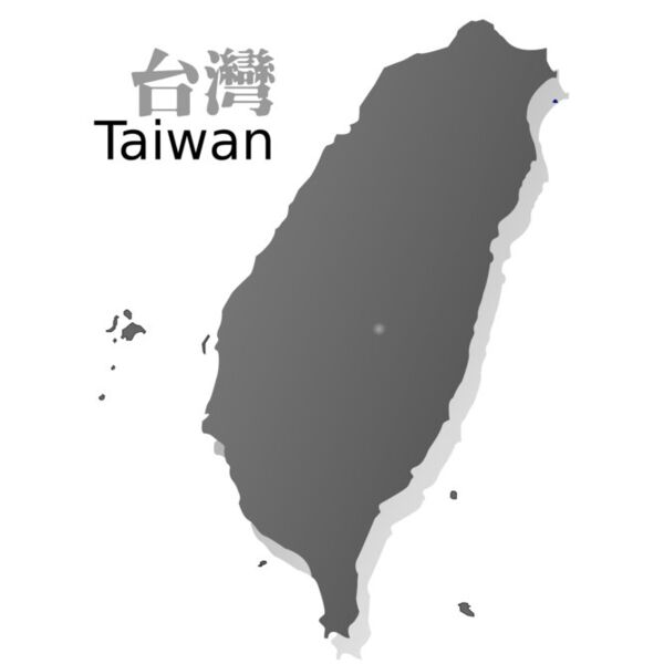 mh Taiwan ROC greyver Thumbnail