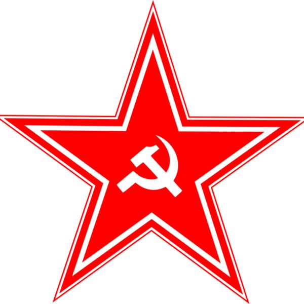 hammer and sickle in stars Thumbnail