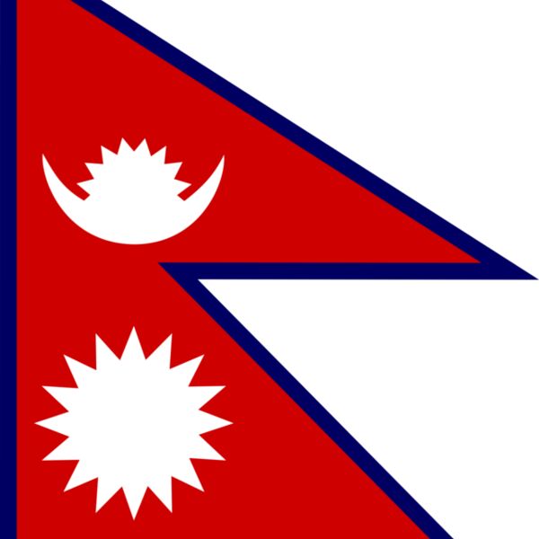 tobias Flag of Nepal Thumbnail