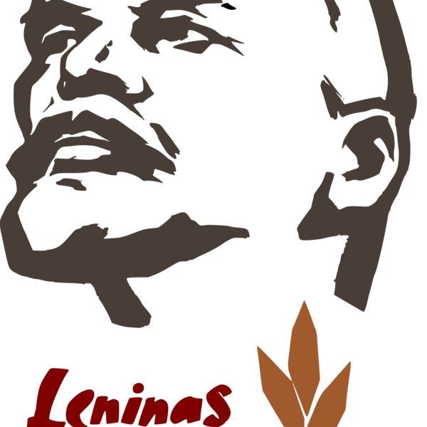 lenin with us Thumbnail