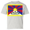 Youth Ultra Cotton™ T-Shirt Thumbnail