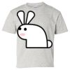 Youth Ultra Cotton™ T-Shirt Thumbnail