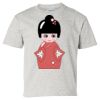 Youth Ultra Cotton™ T-Shirt Thumbnail