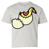 Youth Ultra Cotton™ T-Shirt Thumbnail