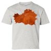 Youth Ultra Cotton™ T-Shirt Thumbnail
