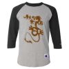 Raglan Baseball T-Shirt Thumbnail