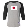 Raglan Baseball T-Shirt Thumbnail