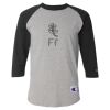 Raglan Baseball T-Shirt Thumbnail