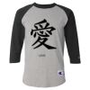 Raglan Baseball T-Shirt Thumbnail
