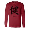 Long Sleeve Jersey Tee Thumbnail