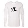 Premium Long Sleeve Crew Thumbnail
